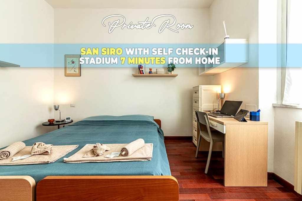 San Siro A 7 Minuti Stanza Top Con Zone Comuni Μιλάνο Εξωτερικό φωτογραφία